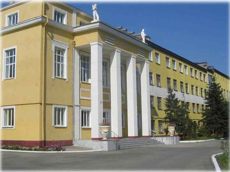 Конференция к 100-летию проф. И.И.Тарасова «Проблемы и пути развития ветеринарной и зоотехнической наук»